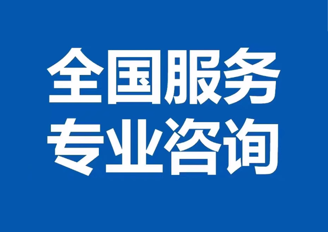思茅封存公积金代提