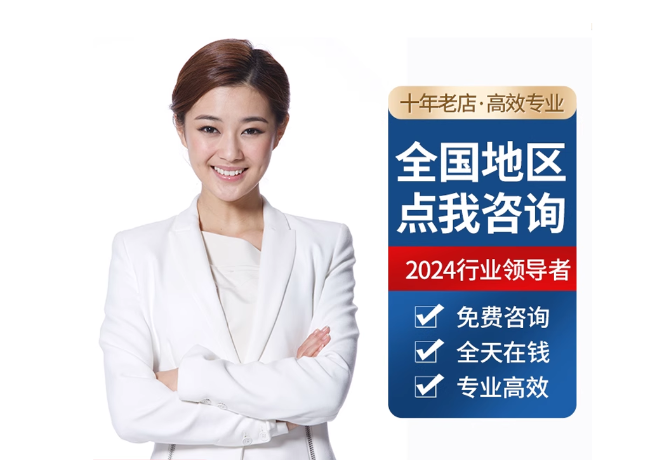 思茅离职公积金代提