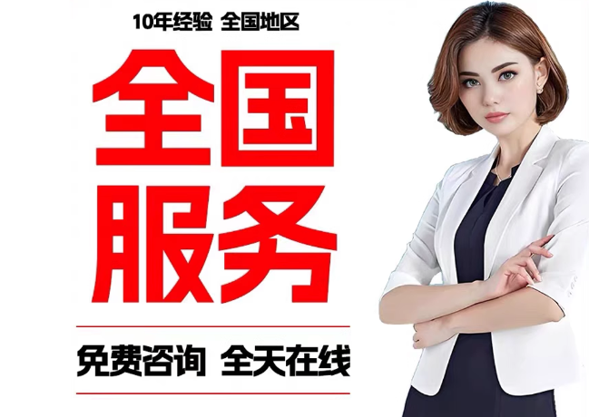 思茅在职公积金代提